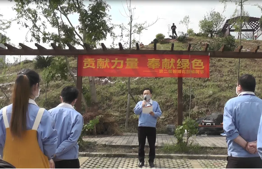 Z6·尊龙凯时「中国区」官方网站