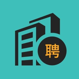 湘潭长厦锦城房地产开发有限公司