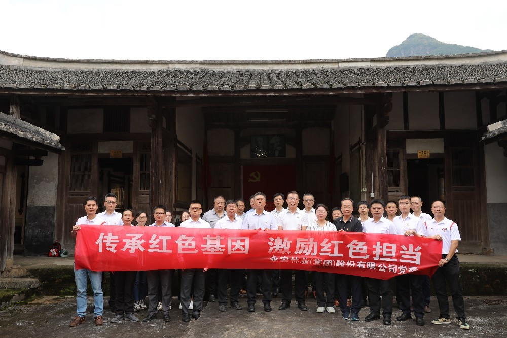 ���к�ɫ���� ������ɫ����