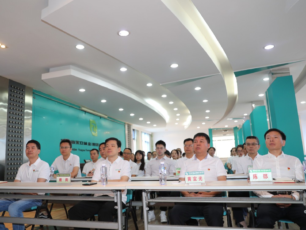 ��������:�����������ĵ�ÿһ����ҵ��ί������֯�����տ����Ķ�ʮ��Ļ��ʢ��