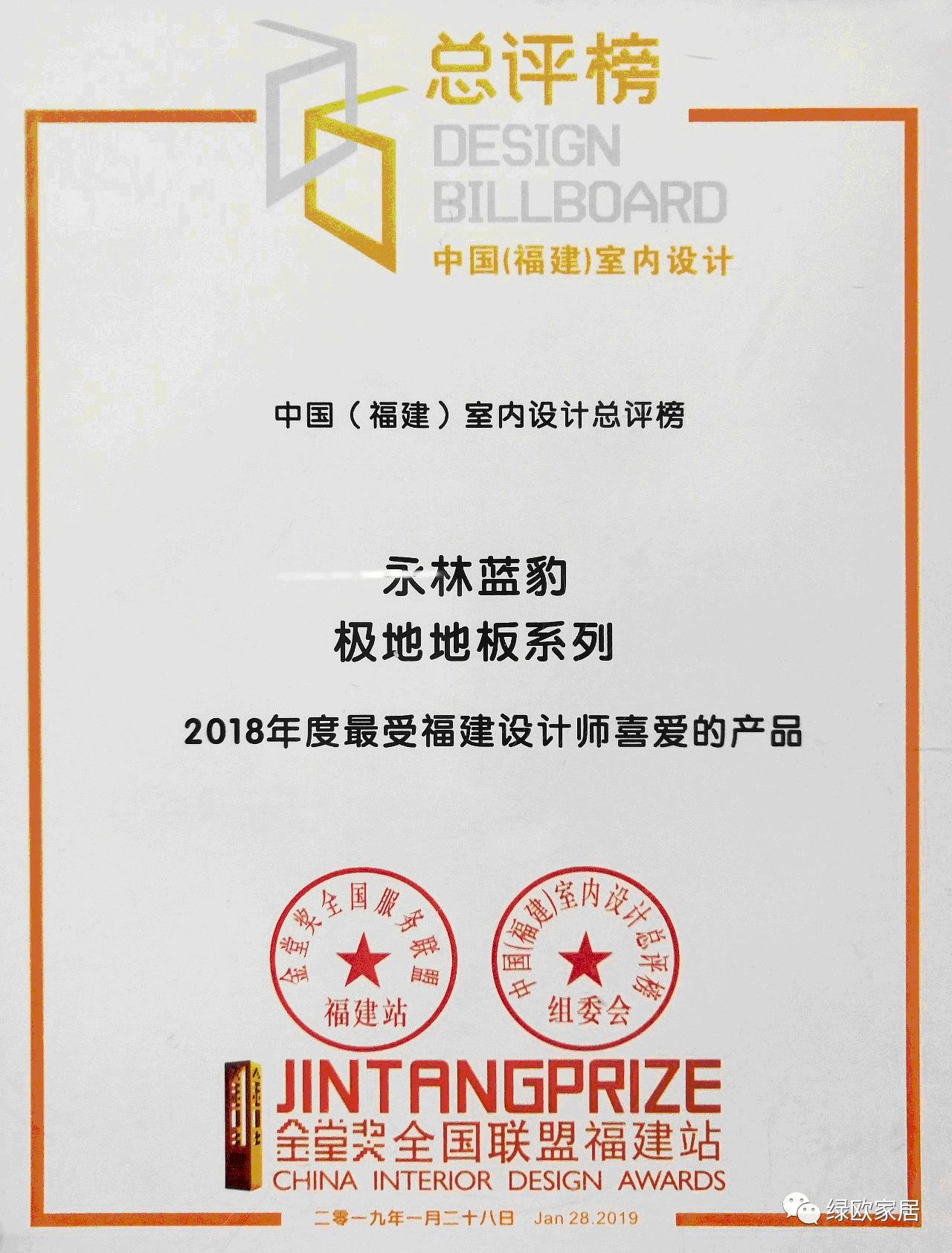 ÇòËÙÌåÓý:´ÓÈü³¡µ½ÕÆÐĵÄÿһÃë