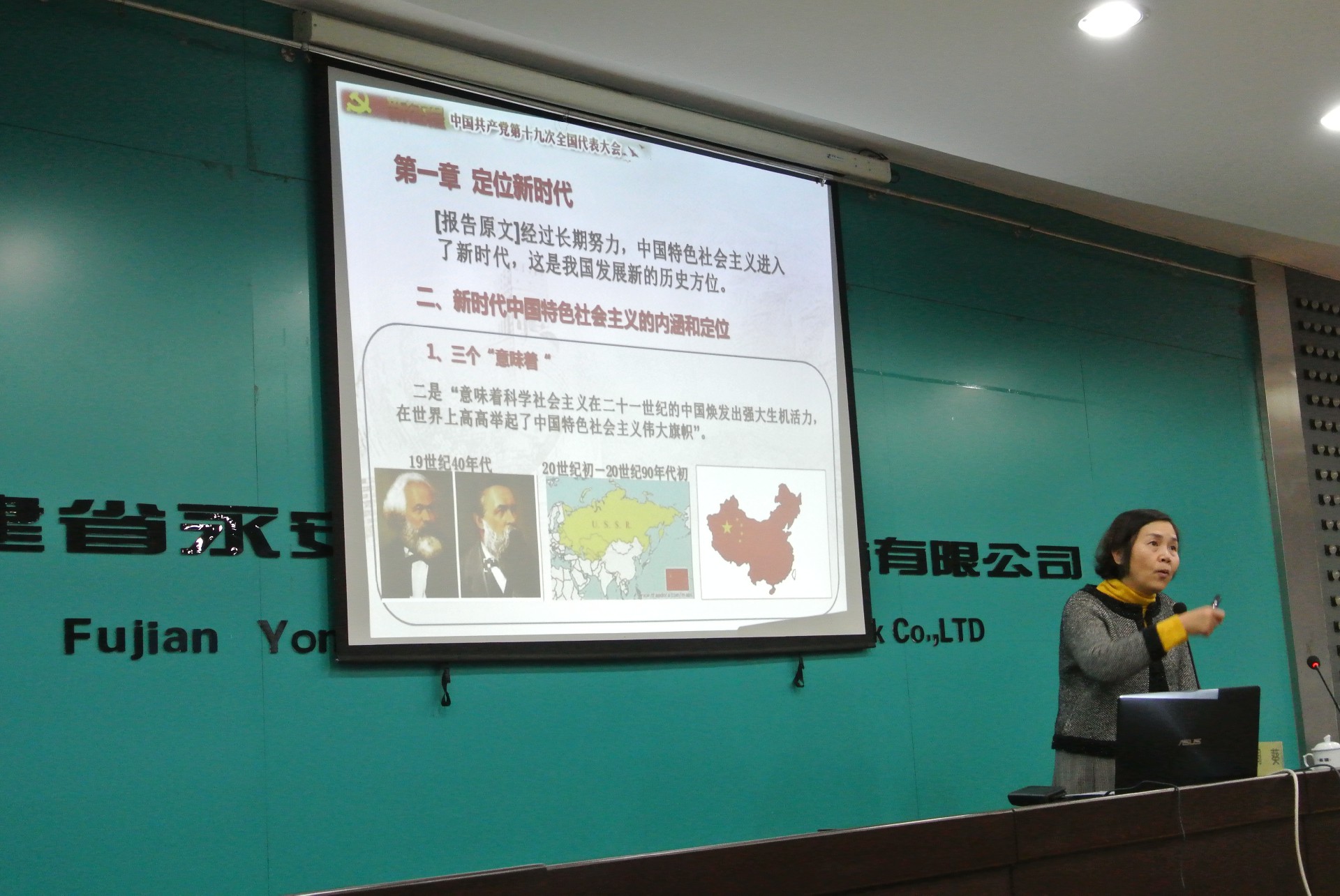 球速体育:从赛场到掌心的每一秒