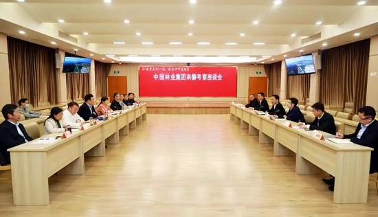 ��������:�����������ĵ�ÿһ��