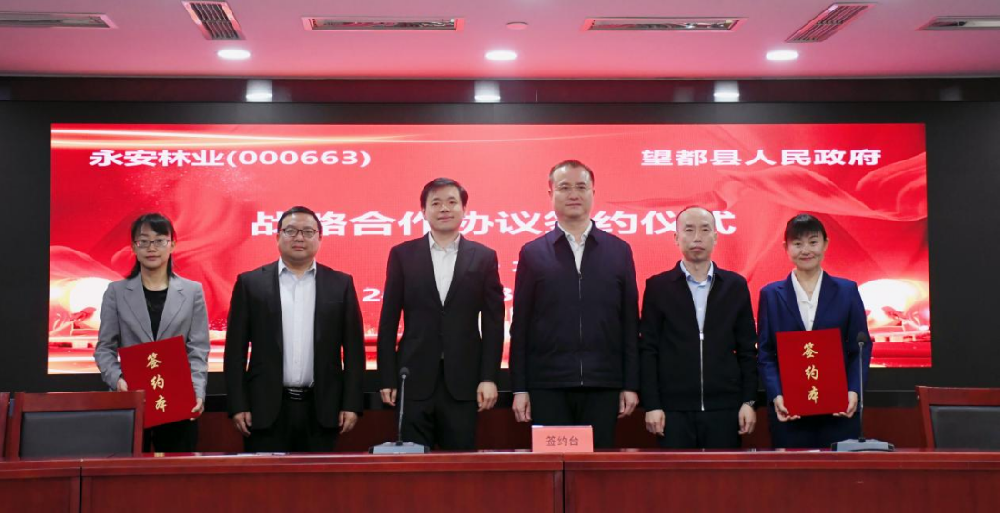 ��������:�����������ĵ�ÿһ����ҵ����������������ǩ��ս������Э��