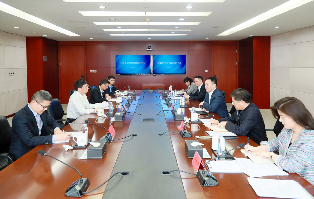 ���Ի��������Դ��ί��ǡ����³���շ�