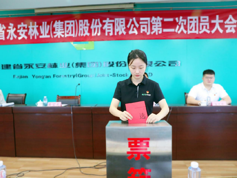 ��������:�����������ĵ�ÿһ����ҵ�ٿ��ڶ�����Ա���ѡ�ٱ�����һ����ί