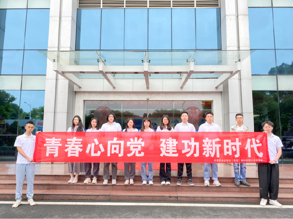 ��������:�����������ĵ�ÿһ����ҵ��չ���ഺ���� ������ʱ�������������˶�