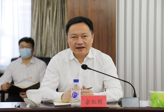 ���Ե��й��ֲ�Ʒ��˾��չ�������ר�����