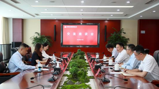 ��������ҿ������к��Ϸ��е�ί��ǡ��г�������̸