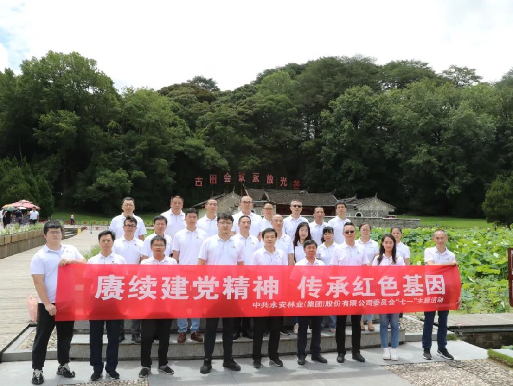 ��������:�����������ĵ�ÿһ����ҵ��֯��Ա�ɲ������ҹ��￪չ���⵳���˶�