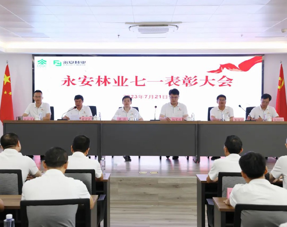 ��������:�����������ĵ�ÿһ����ҵ�ٿ�����һ��������