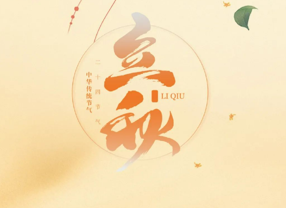 ���ա�����