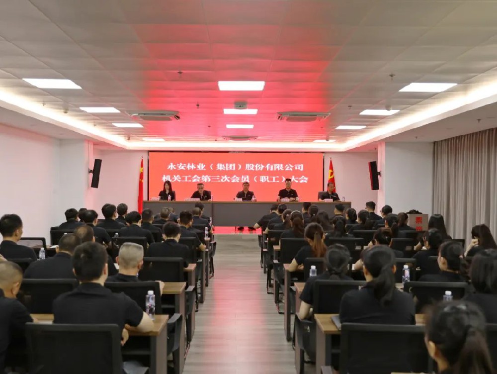 ��������:�����������ĵ�ÿһ����ҵ�ٿ����ع�������ι����Ա��ְ�������