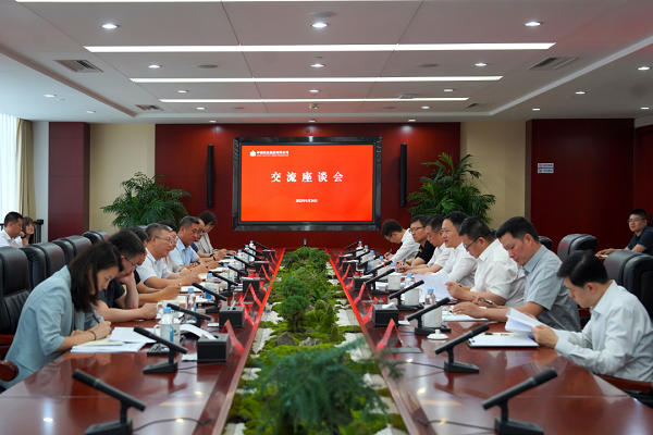 �����뱱����ʯ��ɽ��ί����ǡ�����������̸