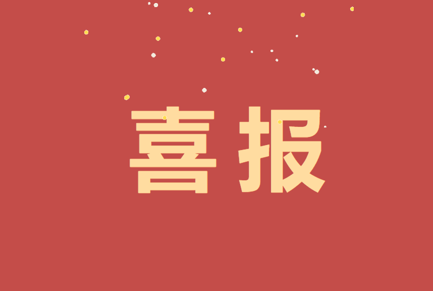 ���ֺüҾ� | ��������:�����������ĵ�ÿһ����ҵ�����Ҿ��ֳ���ѡ����ʡ��8���Ƽ�����С��ҵ����