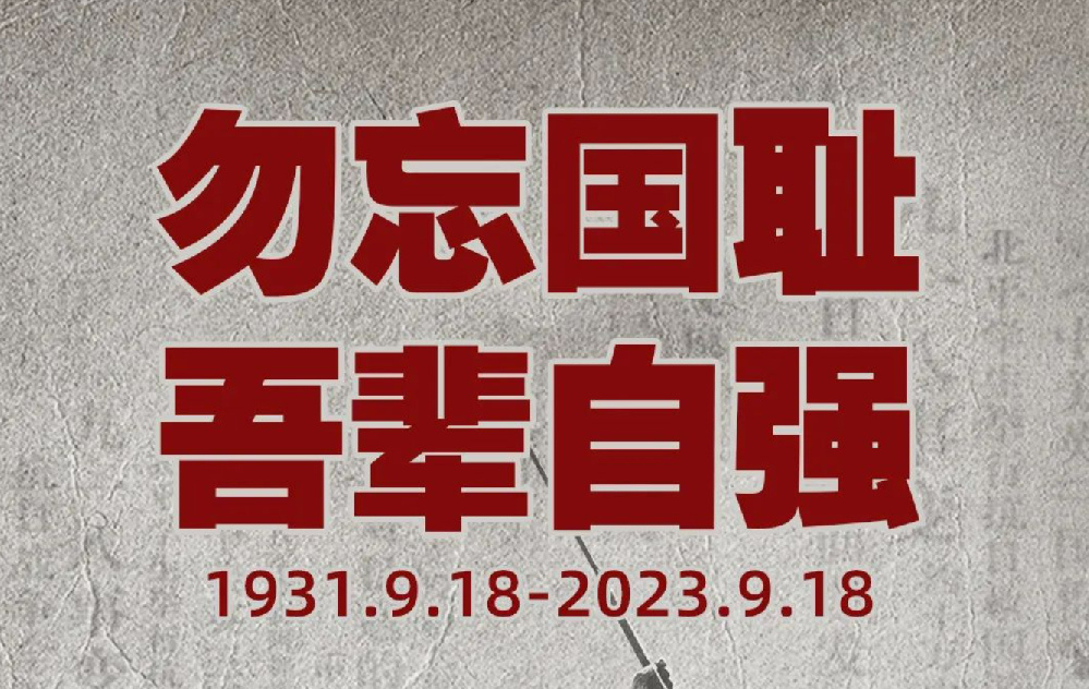 ������ʷ ������һ��