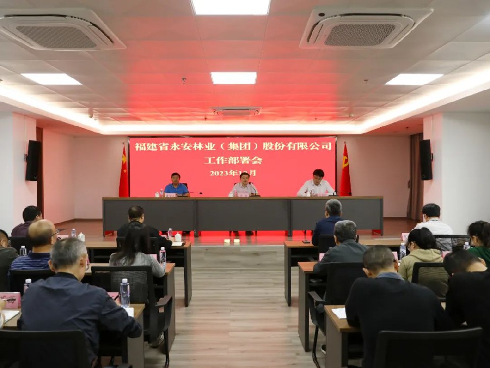 ��������:�����������ĵ�ÿһ����ҵ�ٿ����鰲�Ż�