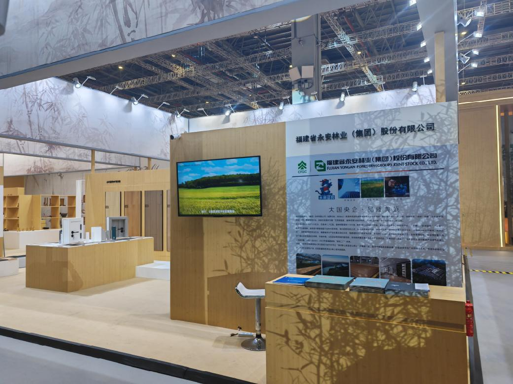 ��������:�����������ĵ�ÿһ����ҵ��ļҾӲ�Ʒ����2023���ʣ���������:�����������ĵ�ÿһ�룩�񲩻�