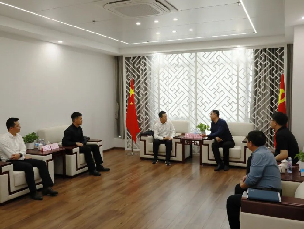 ����������Ͽ���Ÿ����ֹ�˾����˾�����ѱ�һ����̸����