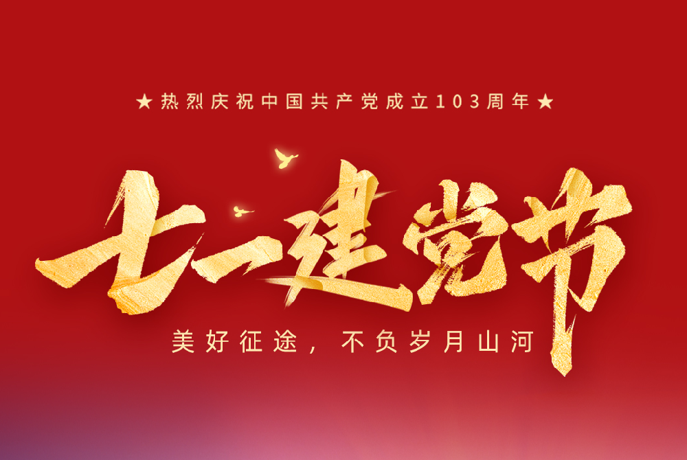 ��һ������|������; ��������ɽ��