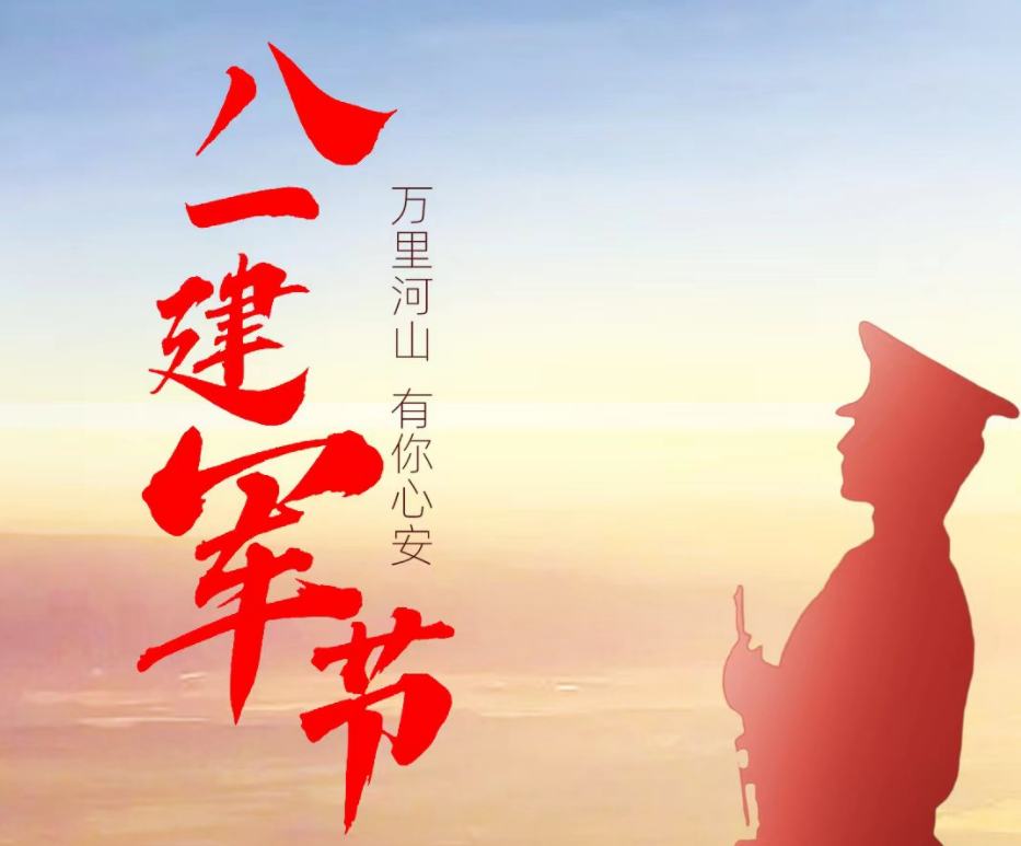 ��һ������ | �ҳϹ��� ��˽��η �¾���ɰ����й���ʿ