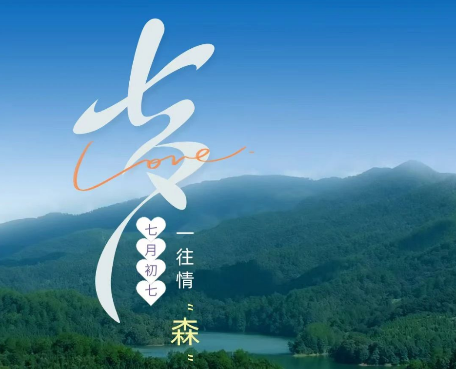 ��Ϧ �� ϣ���˺�� ǧ�ﹲ濾�