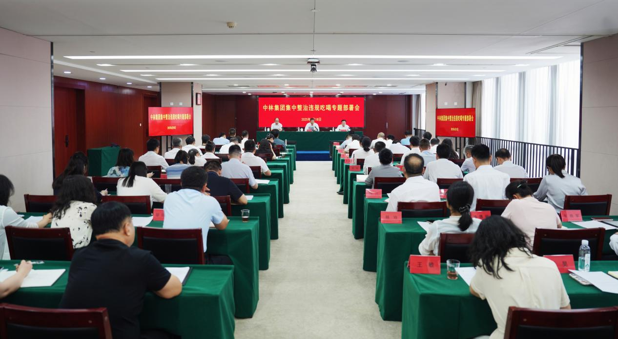 1750386291782026.png 20-1111.png