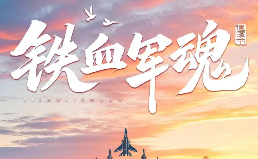 �������� ɽ�ּ��Щ���һ�����ڣ����������������¾���