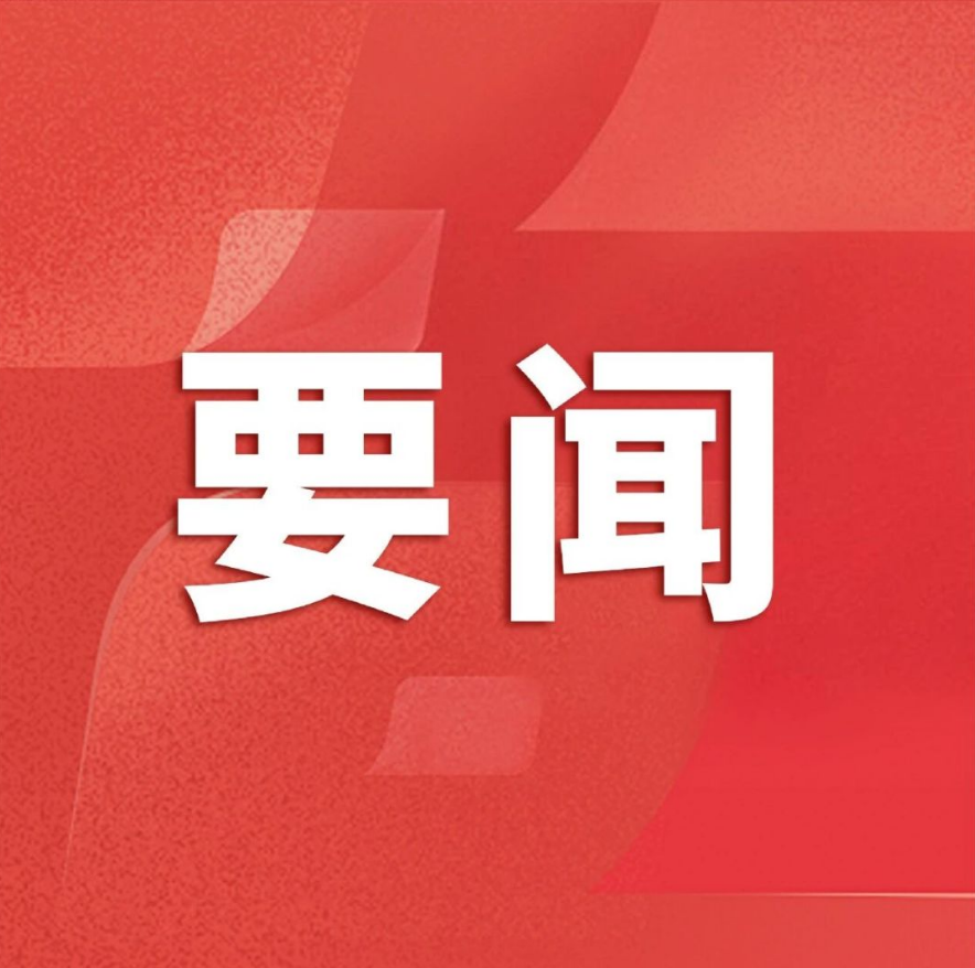 ����ʤ��������������ϰ��ƽ�������Ҫ����������ˣ�