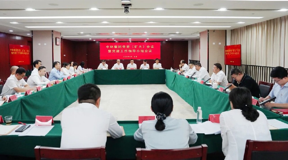 �й���ҵ���ŵ�ί�ٿ�����ۻ��ߵ���������С��ۻ���ȫ�ܽ�ѧϰ��������