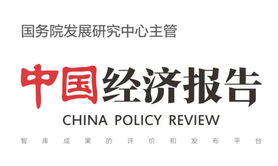 ��ʮ���塱���й���ҵ������������������